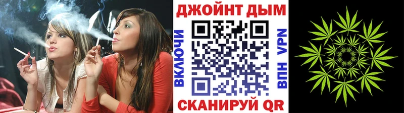 Купить наркотик аптеки Тюкалинск ГЕРОИН  Мефедрон  КОКАИН  Амфетамин  Канабис  Гашиш  Alpha-PVP 