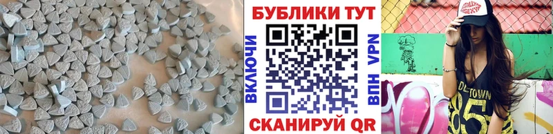 Ecstasy Punisher  гидра сайт  Тюкалинск 