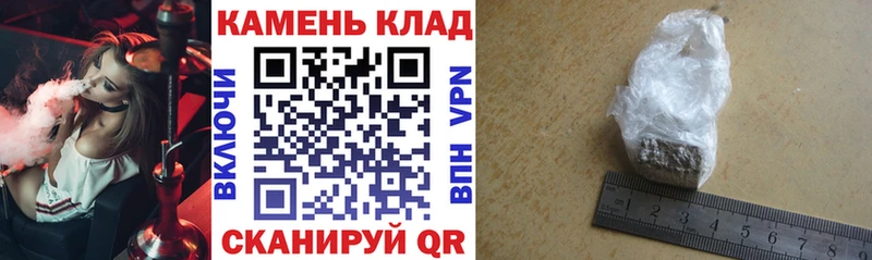 Гашиш хэш  купить наркотики цена  Тюкалинск 