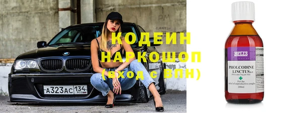 винт Абинск
