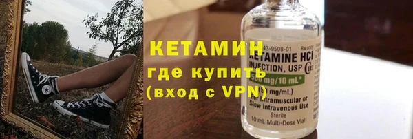 винт Абинск