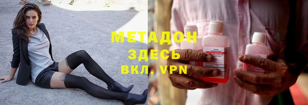 винт Абинск