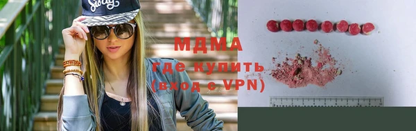 амф Алзамай