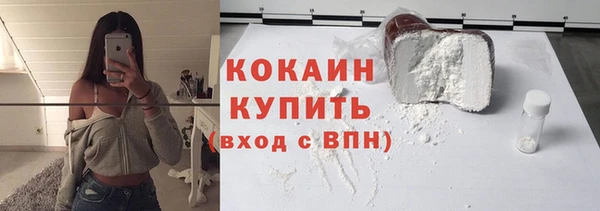 винт Абинск