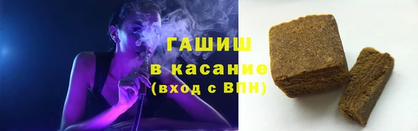 амф Алзамай