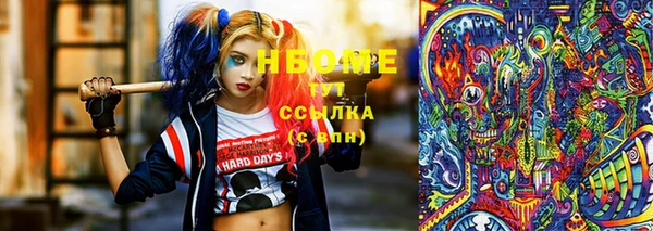 винт Абинск