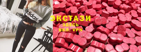 винт Абинск