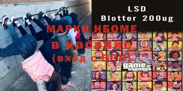 амф Алзамай