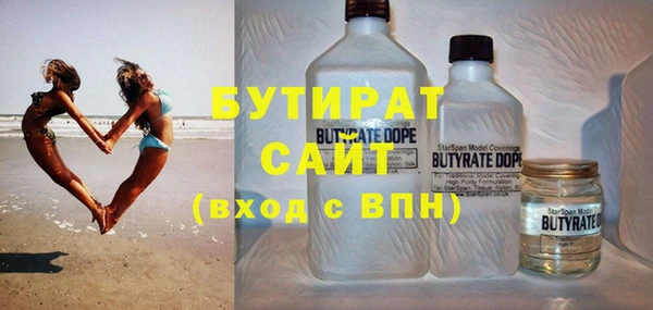 винт Абинск