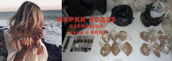 скорость Алексеевка