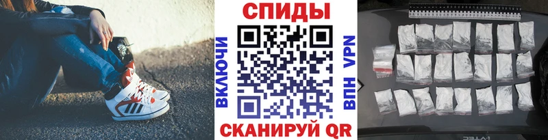 Метамфетамин винт  Тюкалинск 