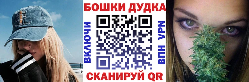 Каннабис конопля  сколько стоит  Тюкалинск 